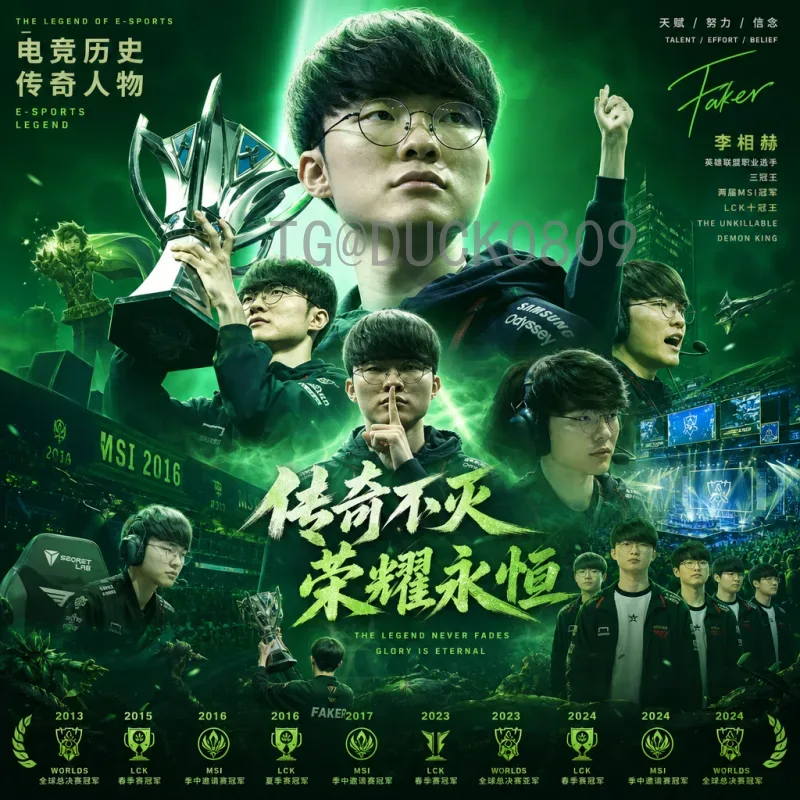 贝林厄姆国际足联世界杯统计：年轻中场的闪耀数据解析